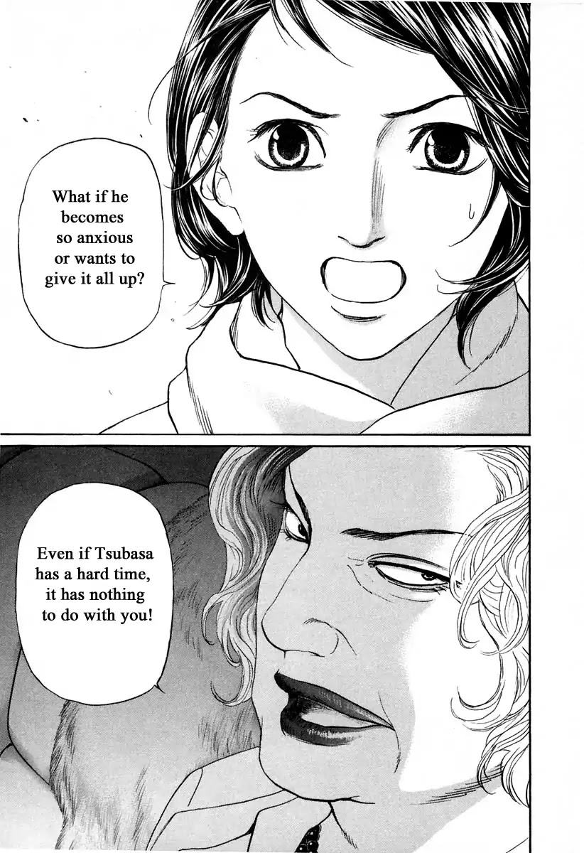 Haruka 17 Chapter 104 page 19 - Chapter 104: Tiny Phone TV