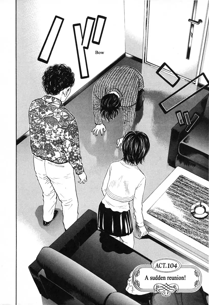 Haruka 17 Chapter 104 page 2 - Chapter 104: Tiny Phone TV