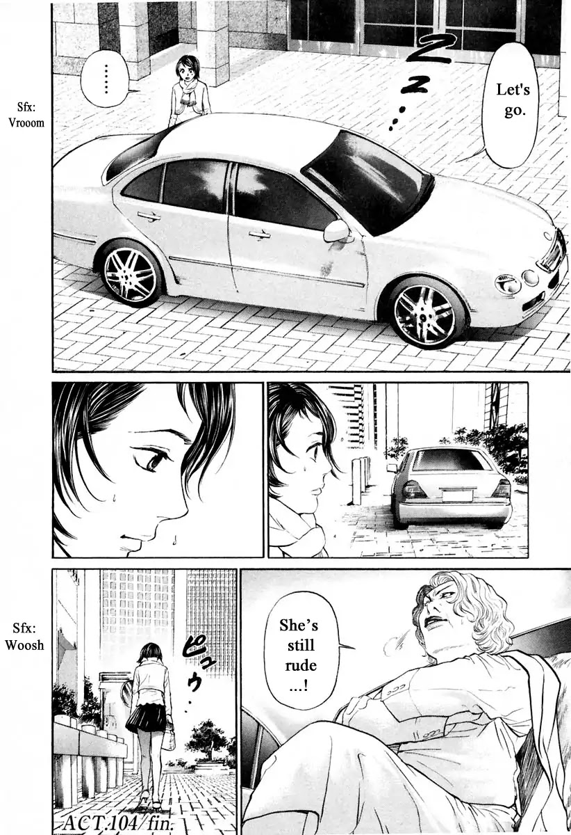 Haruka 17 Chapter 104 page 20 - Chapter 104: Tiny Phone TV