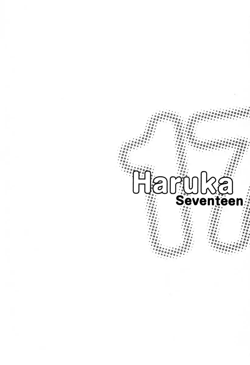 Haruka 17 Chapter 104 page 22 - Chapter 104: Tiny Phone TV
