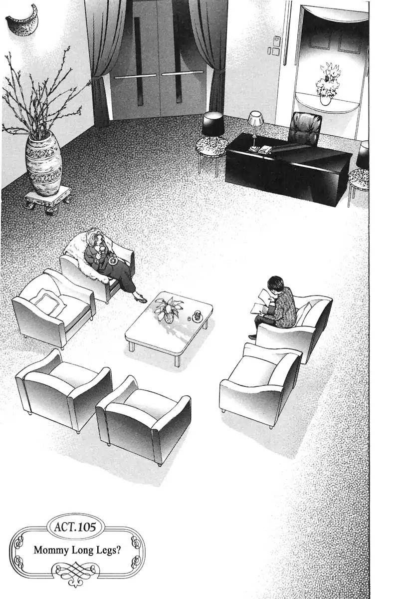 Haruka 17 Chapter 105 page 1 - Chapter 105: Mommy Long Legs?