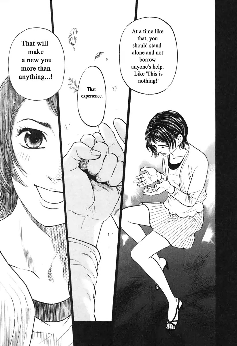 Haruka 17 Chapter 105 page 11 - Chapter 105: Mommy Long Legs?