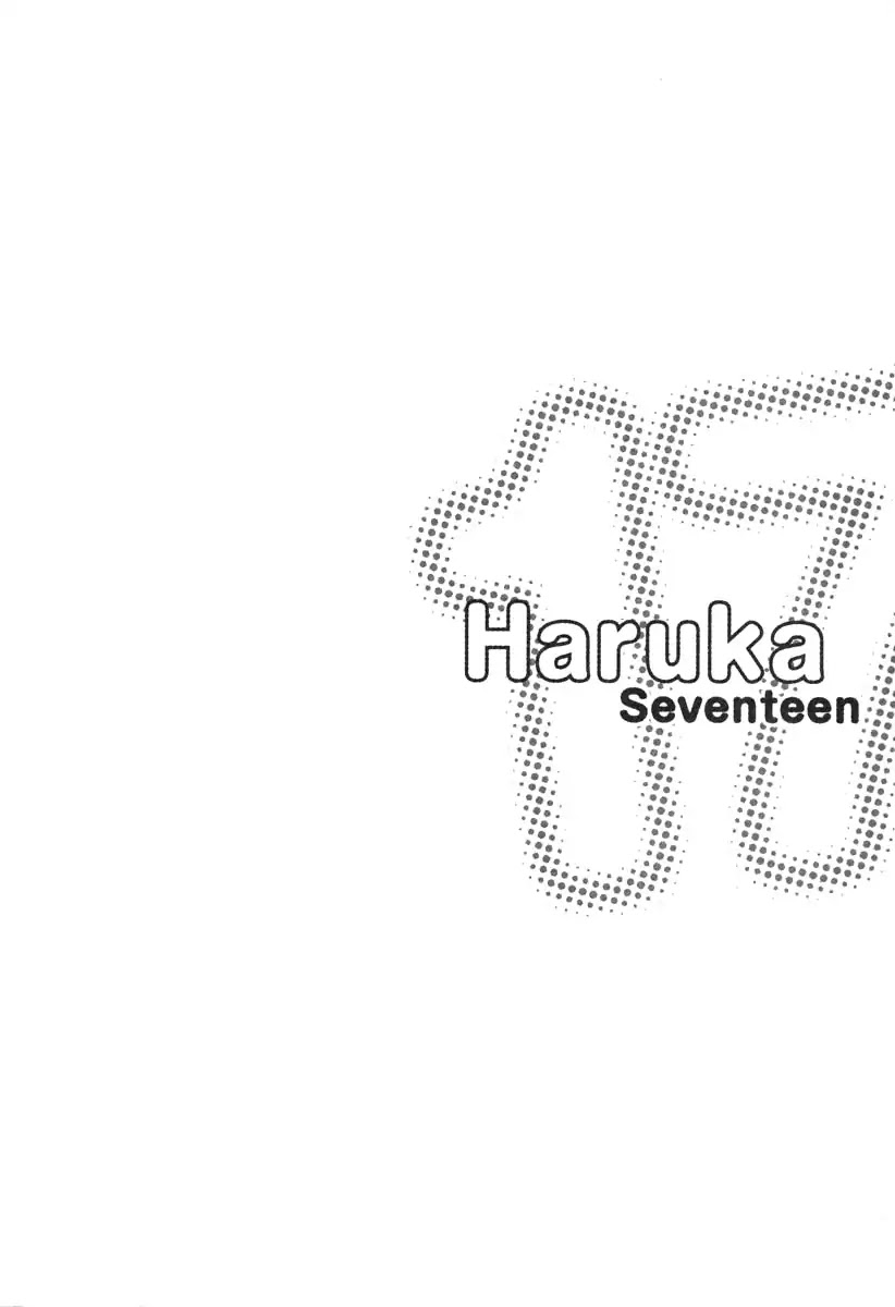Haruka 17 Chapter 105 page 22 - Chapter 105: Mommy Long Legs?