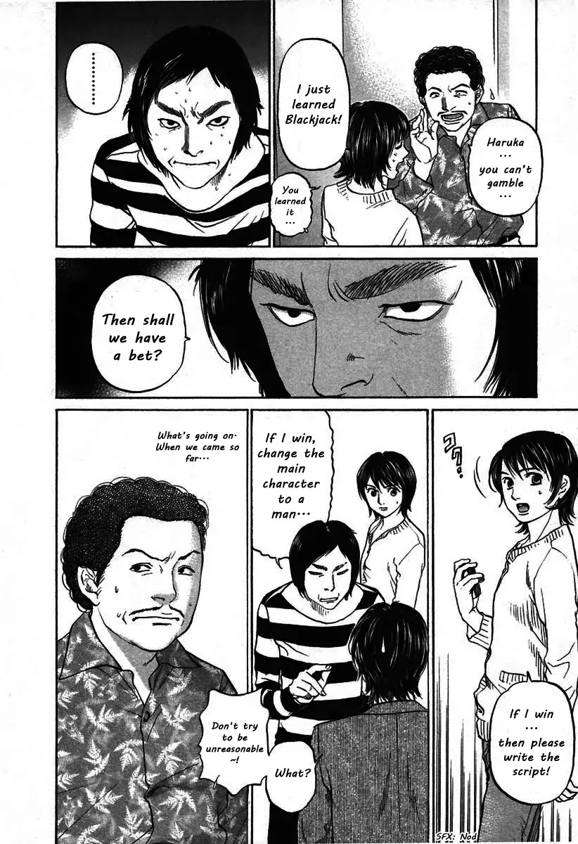 Haruka 17 Chapter 106 page 10 - Chapter 106: Gamble!