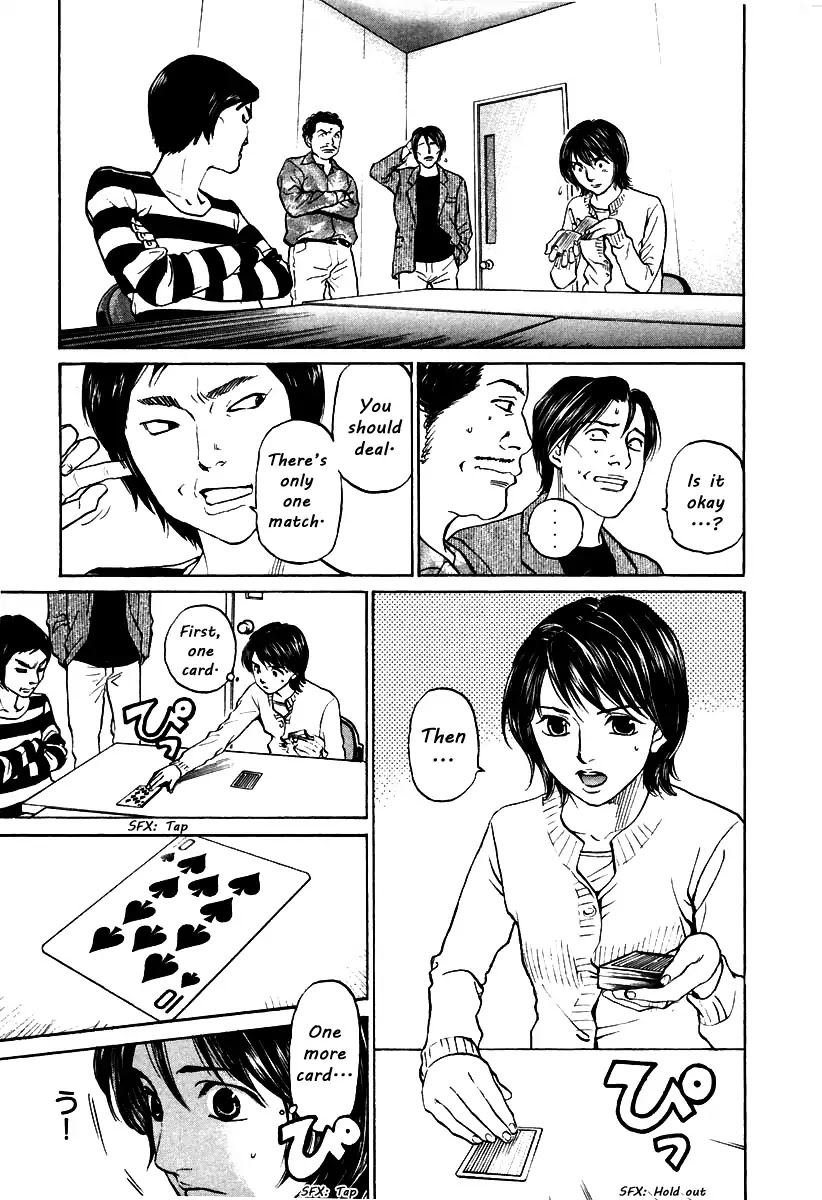 Haruka 17 Chapter 106 page 11 - Chapter 106: Gamble!