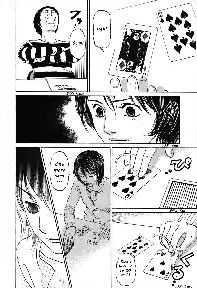 Haruka 17 Chapter 106 page 12 - Chapter 106: Gamble!