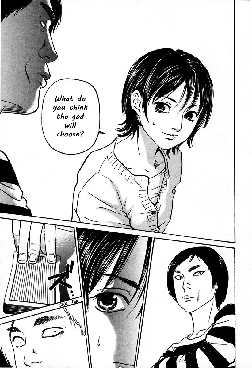 Haruka 17 Chapter 106 page 13 - Chapter 106: Gamble!