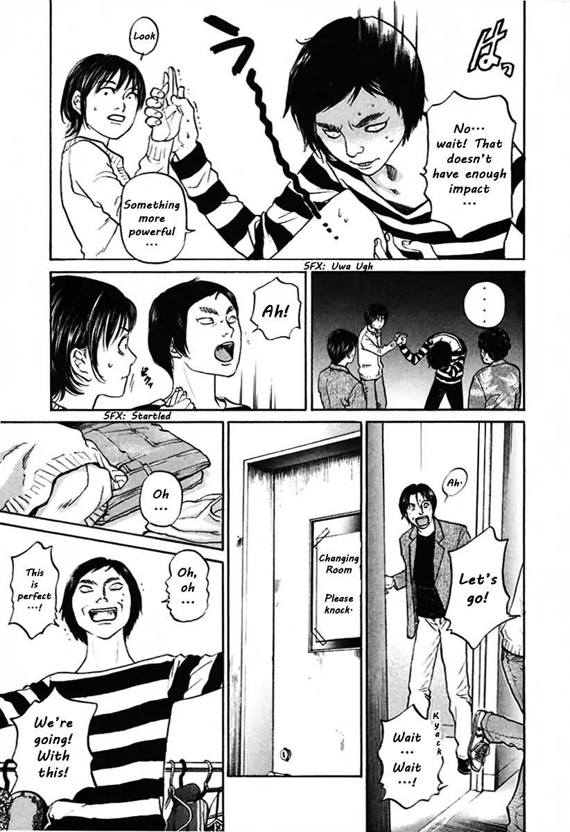 Haruka 17 Chapter 106 page 15 - Chapter 106: Gamble!