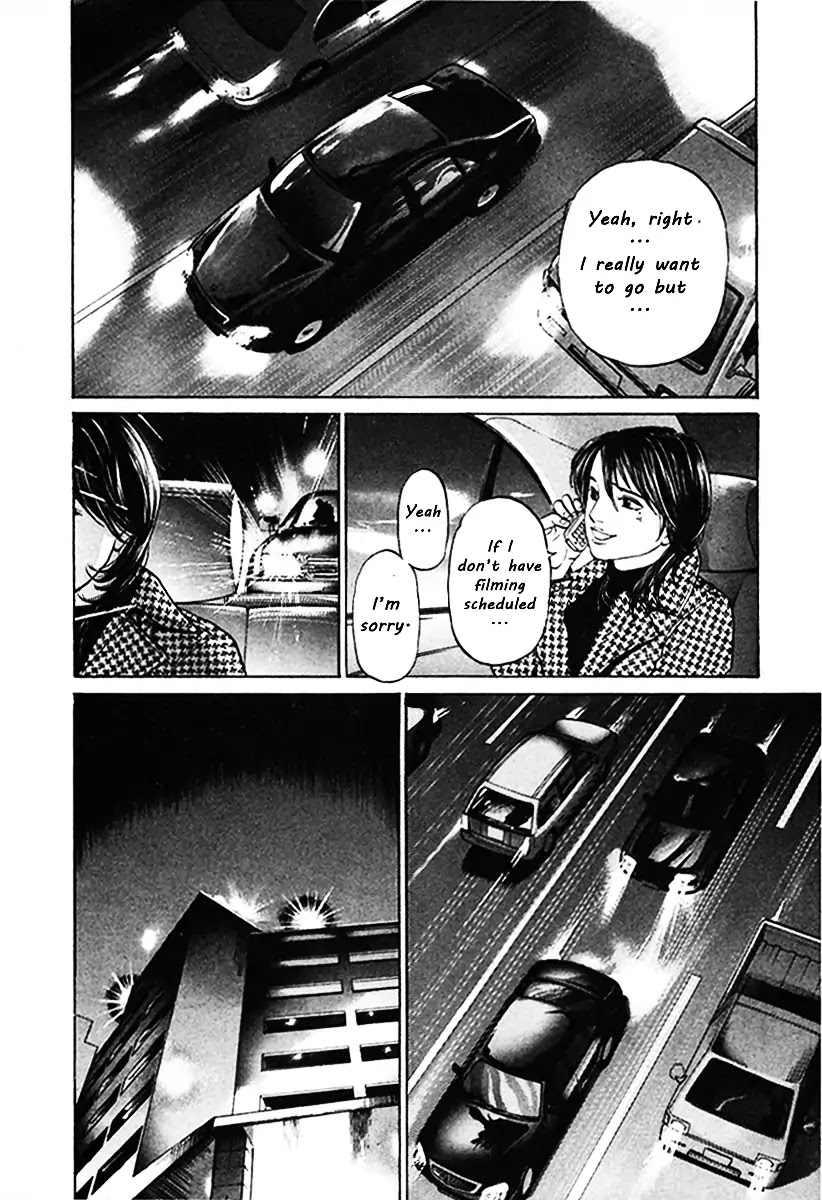 Haruka 17 Chapter 106 page 18 - Chapter 106: Gamble!