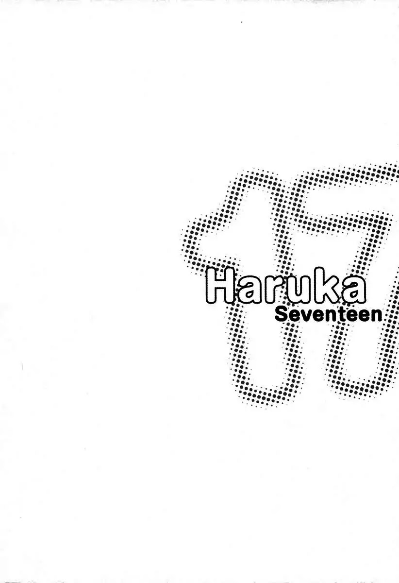 Haruka 17 Chapter 106 page 22 - Chapter 106: Gamble!
