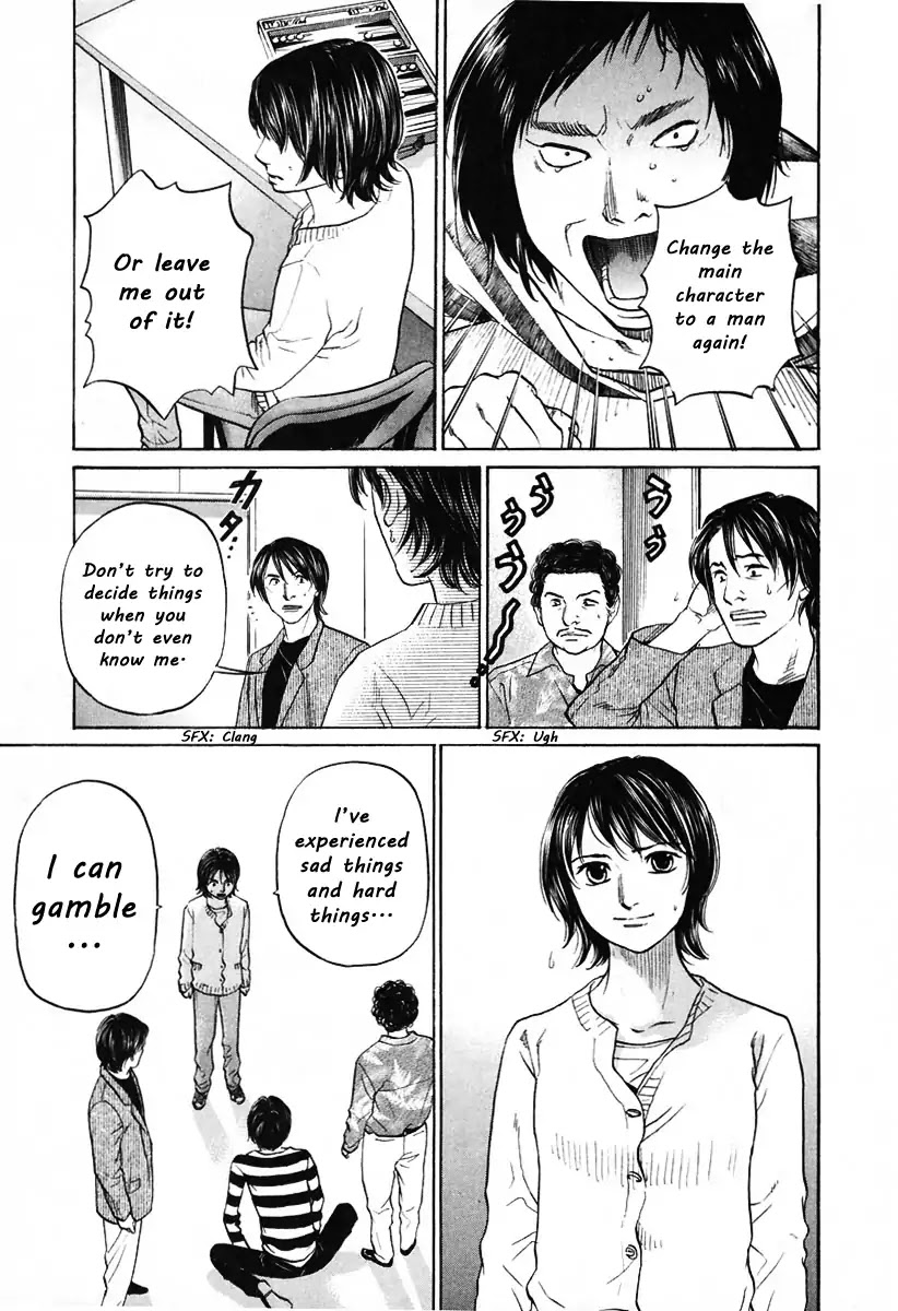 Haruka 17 Chapter 106 page 9 - Chapter 106: Gamble!