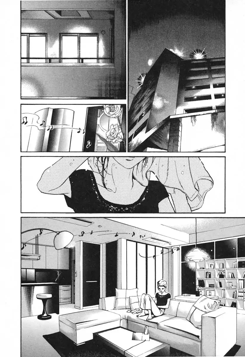 Haruka 17 Chapter 107 page 16 - Chapter 107: Miyuki and Satoru
