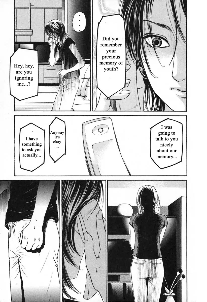 Haruka 17 Chapter 107 page 19 - Chapter 107: Miyuki and Satoru