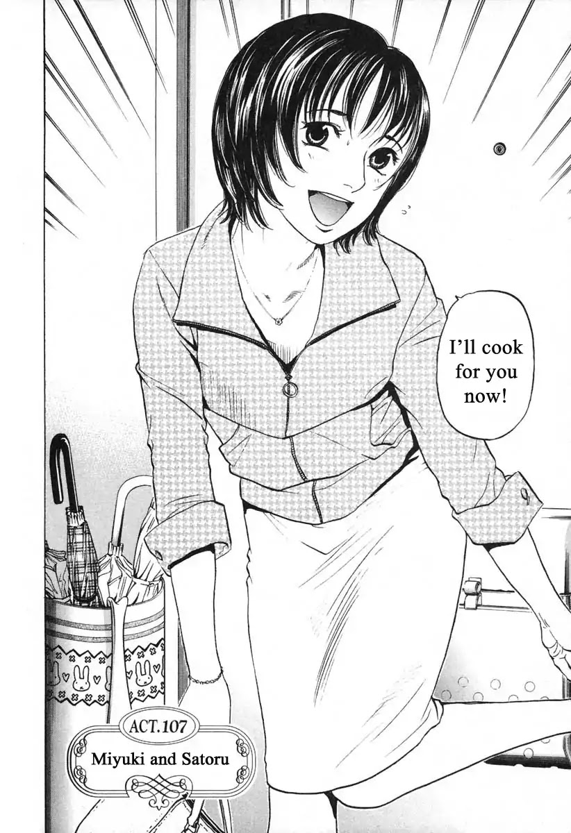 Haruka 17 Chapter 107 page 2 - Chapter 107: Miyuki and Satoru