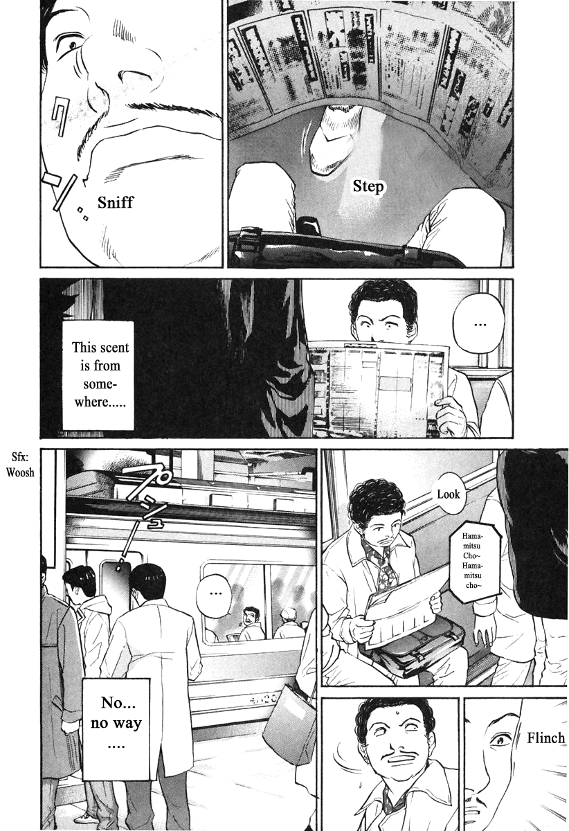 Haruka 17 Chapter 108 page 12 - Chapter 108