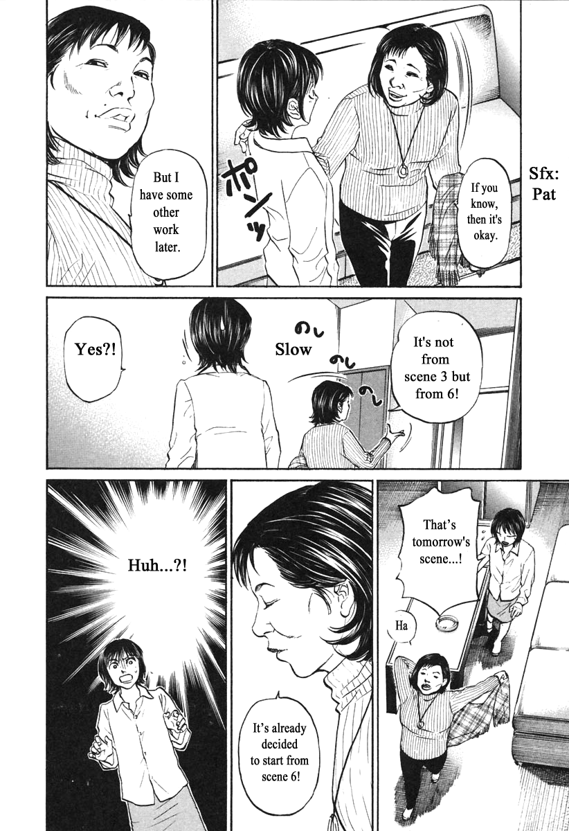 Haruka 17 Chapter 108 page 18 - Chapter 108
