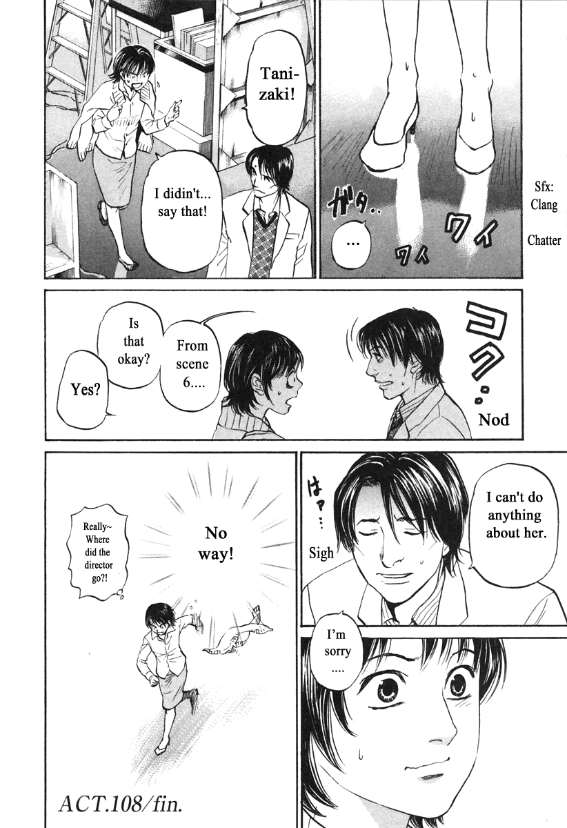 Haruka 17 Chapter 108 page 20 - Chapter 108