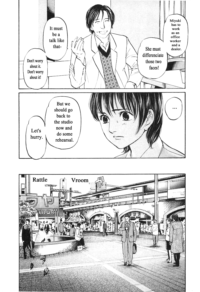Haruka 17 Chapter 108 page 8 - Chapter 108