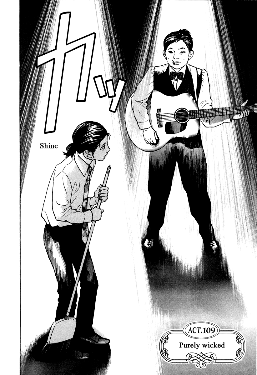 Haruka 17 Chapter 109 page 2 - Chapter 109