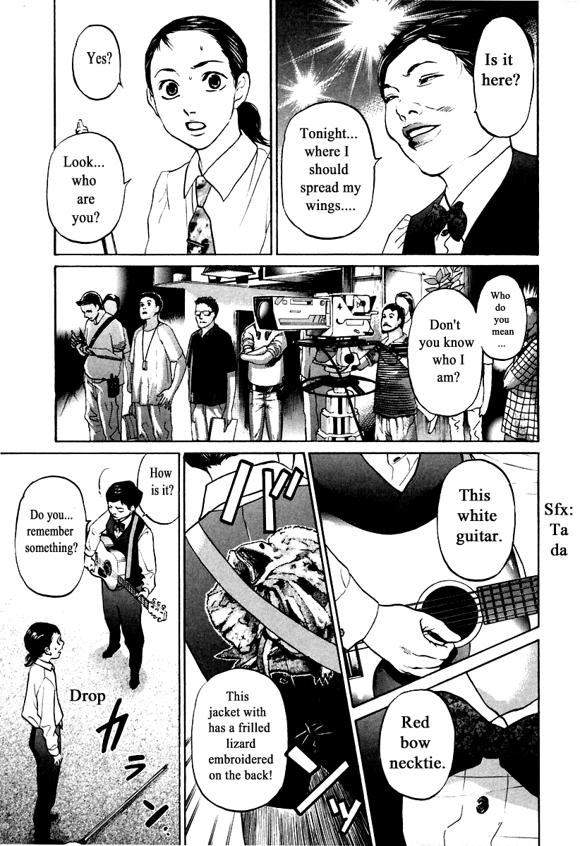 Haruka 17 Chapter 109 page 3 - Chapter 109