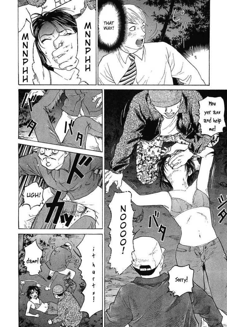 Haruka 17 Chapter 11 page 12 - Chapter 11: Act.11: The Woman That Came Back