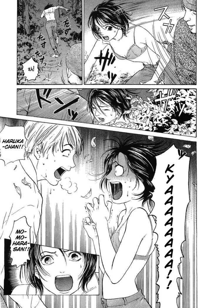 Haruka 17 Chapter 11 page 13 - Chapter 11: Act.11: The Woman That Came Back