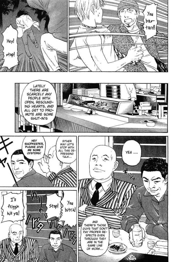Haruka 17 Chapter 11 page 15 - Chapter 11: Act.11: The Woman That Came Back