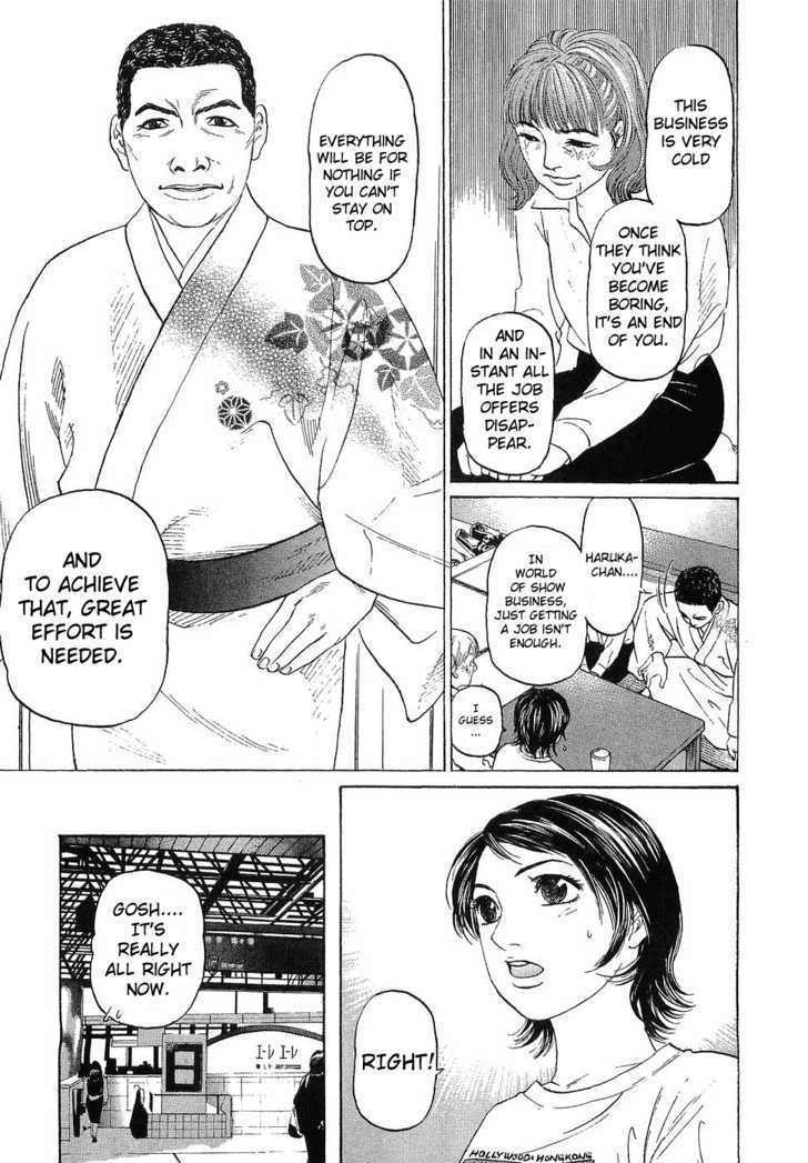 Haruka 17 Chapter 11 page 21 - Chapter 11: Act.11: The Woman That Came Back