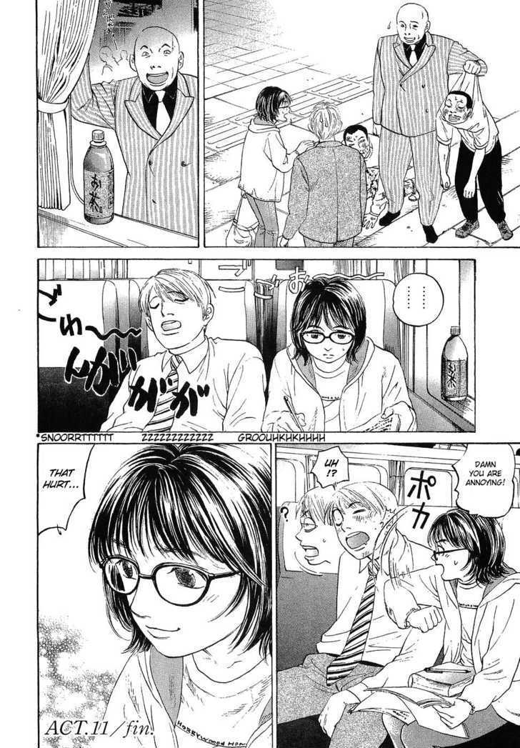 Haruka 17 Chapter 11 page 22 - Chapter 11: Act.11: The Woman That Came Back