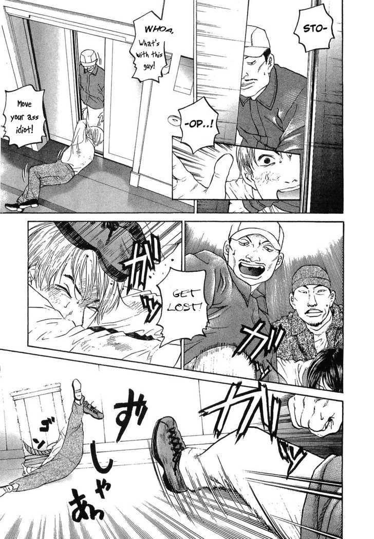 Haruka 17 Chapter 11 page 5 - Chapter 11: Act.11: The Woman That Came Back