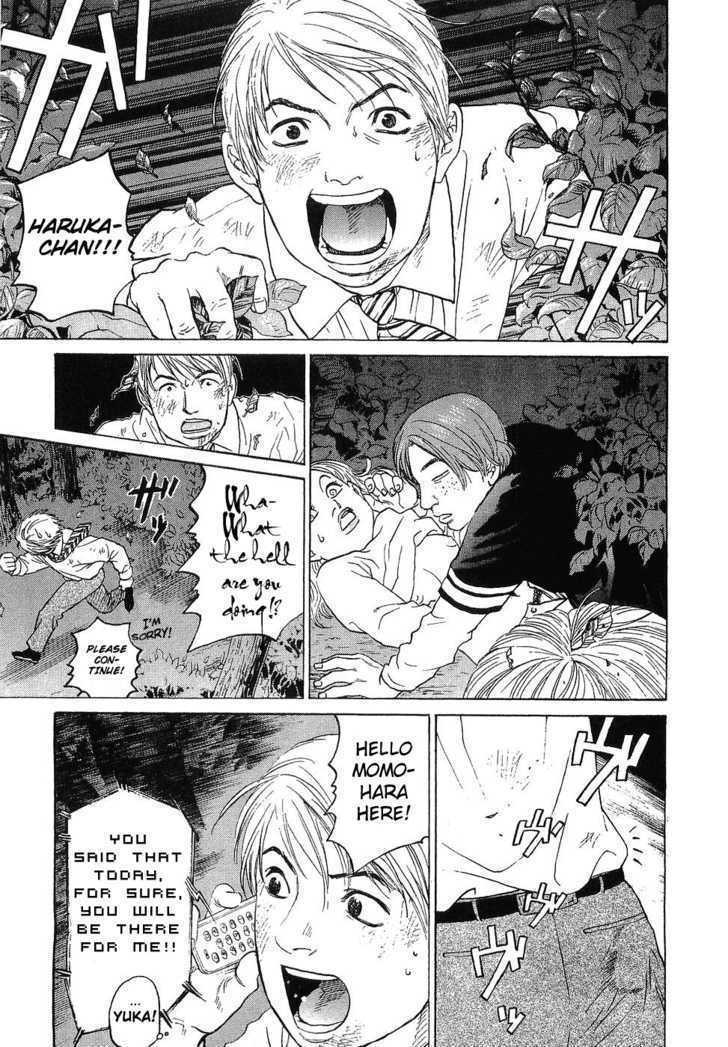 Haruka 17 Chapter 11 page 9 - Chapter 11: Act.11: The Woman That Came Back