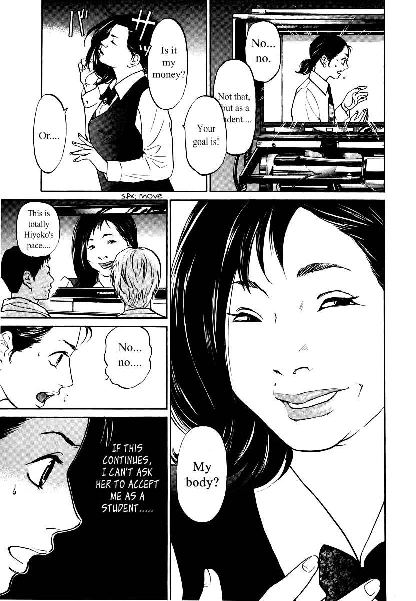 Haruka 17 Chapter 110 page 10 - Chapter 110