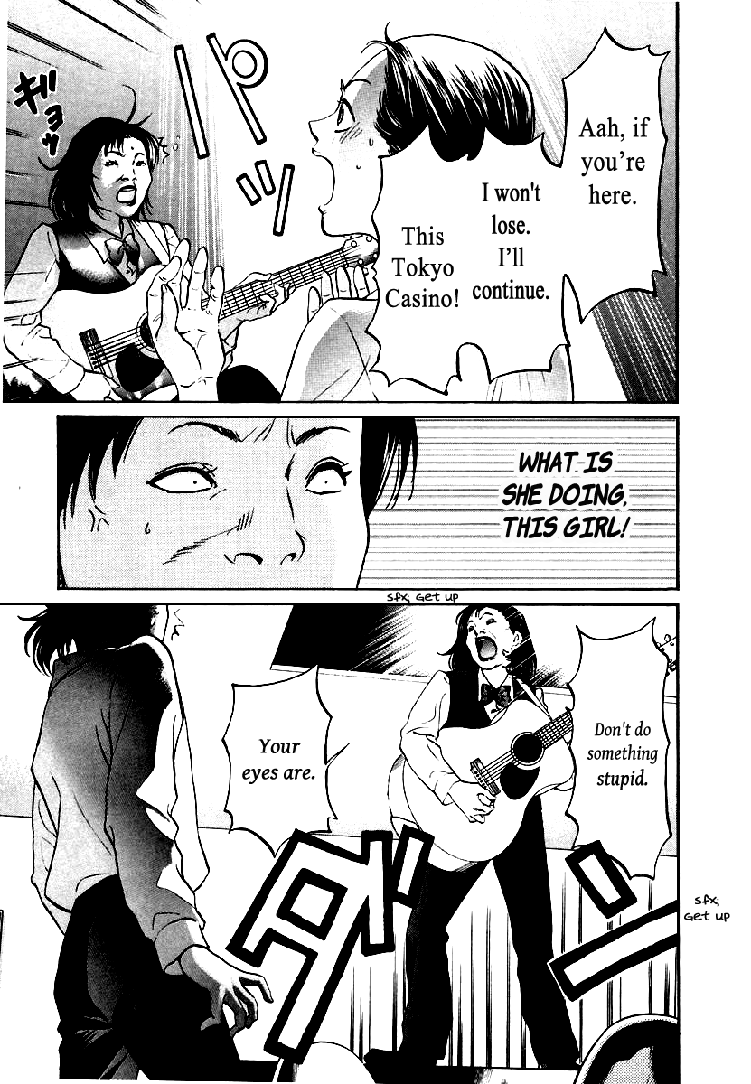 Haruka 17 Chapter 110 page 14 - Chapter 110