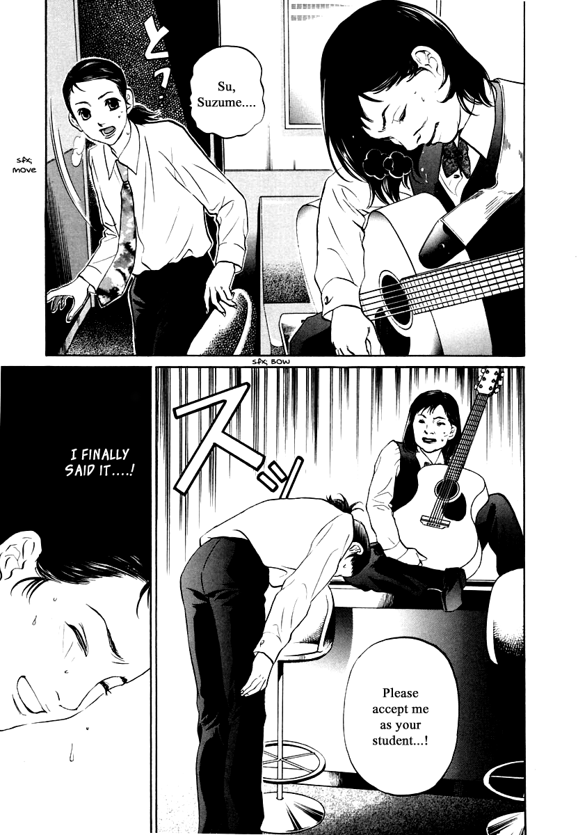 Haruka 17 Chapter 110 page 17 - Chapter 110