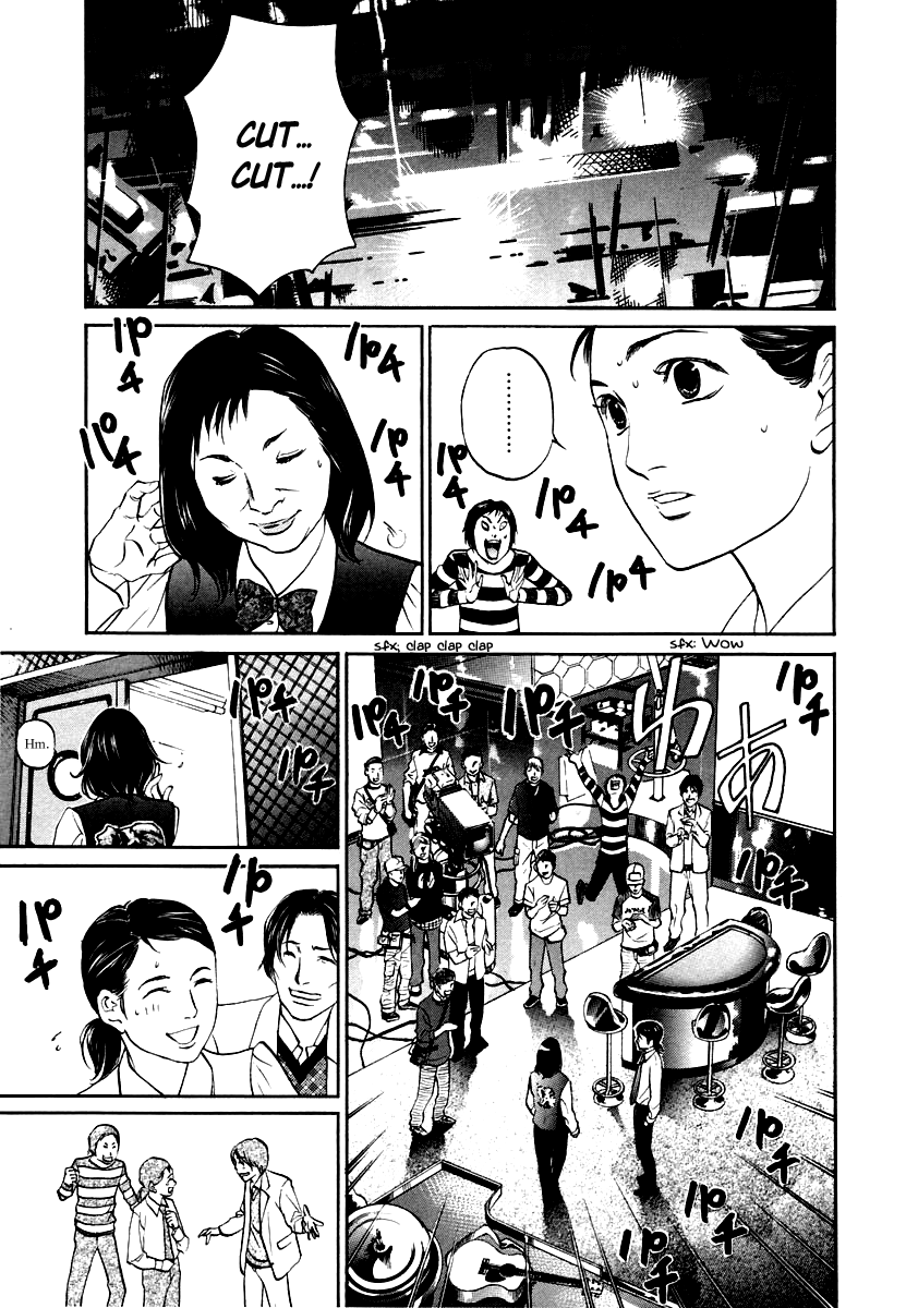 Haruka 17 Chapter 110 page 19 - Chapter 110