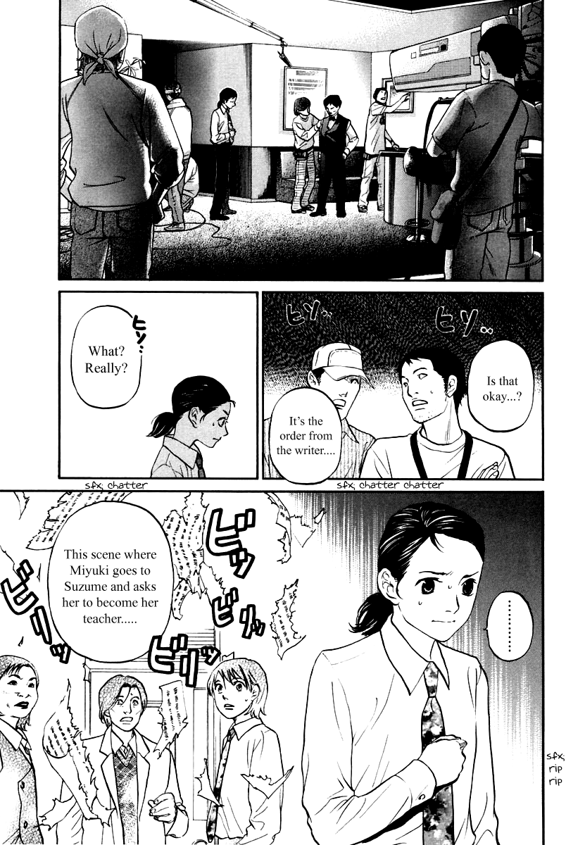 Haruka 17 Chapter 110 page 4 - Chapter 110