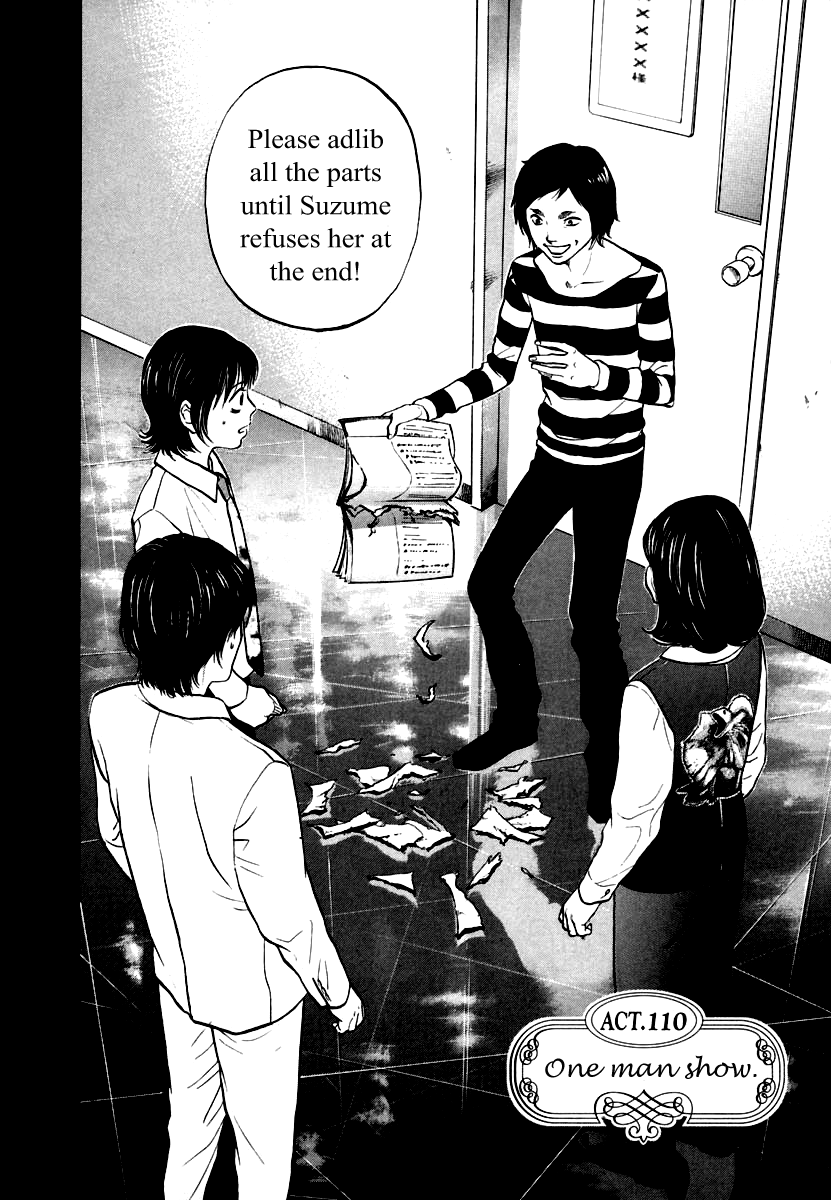 Haruka 17 Chapter 110 page 5 - Chapter 110