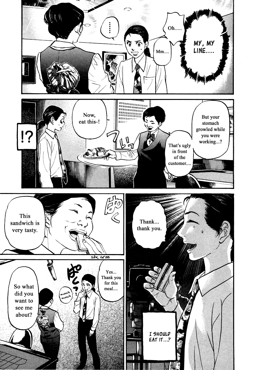 Haruka 17 Chapter 110 page 8 - Chapter 110