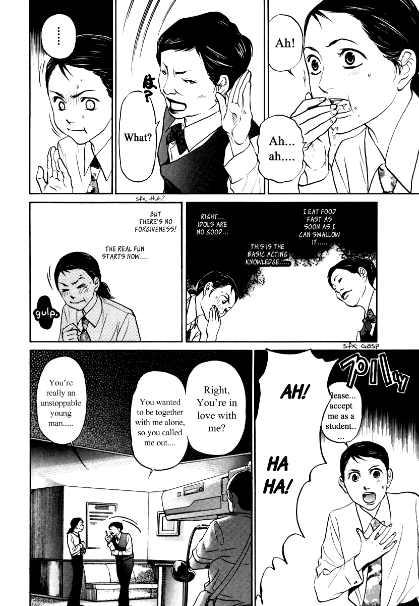 Haruka 17 Chapter 110 page 9 - Chapter 110