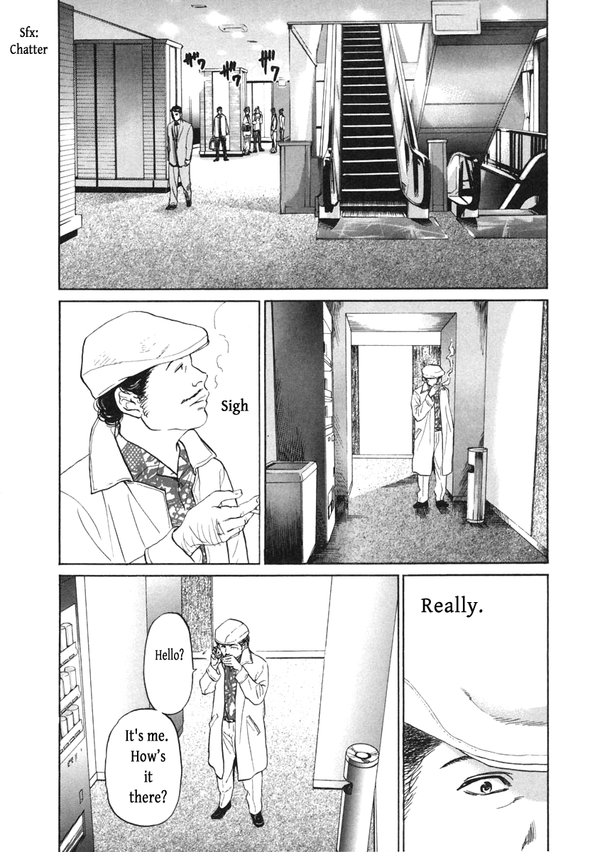Haruka 17 Chapter 112 page 10 - Chapter 112
