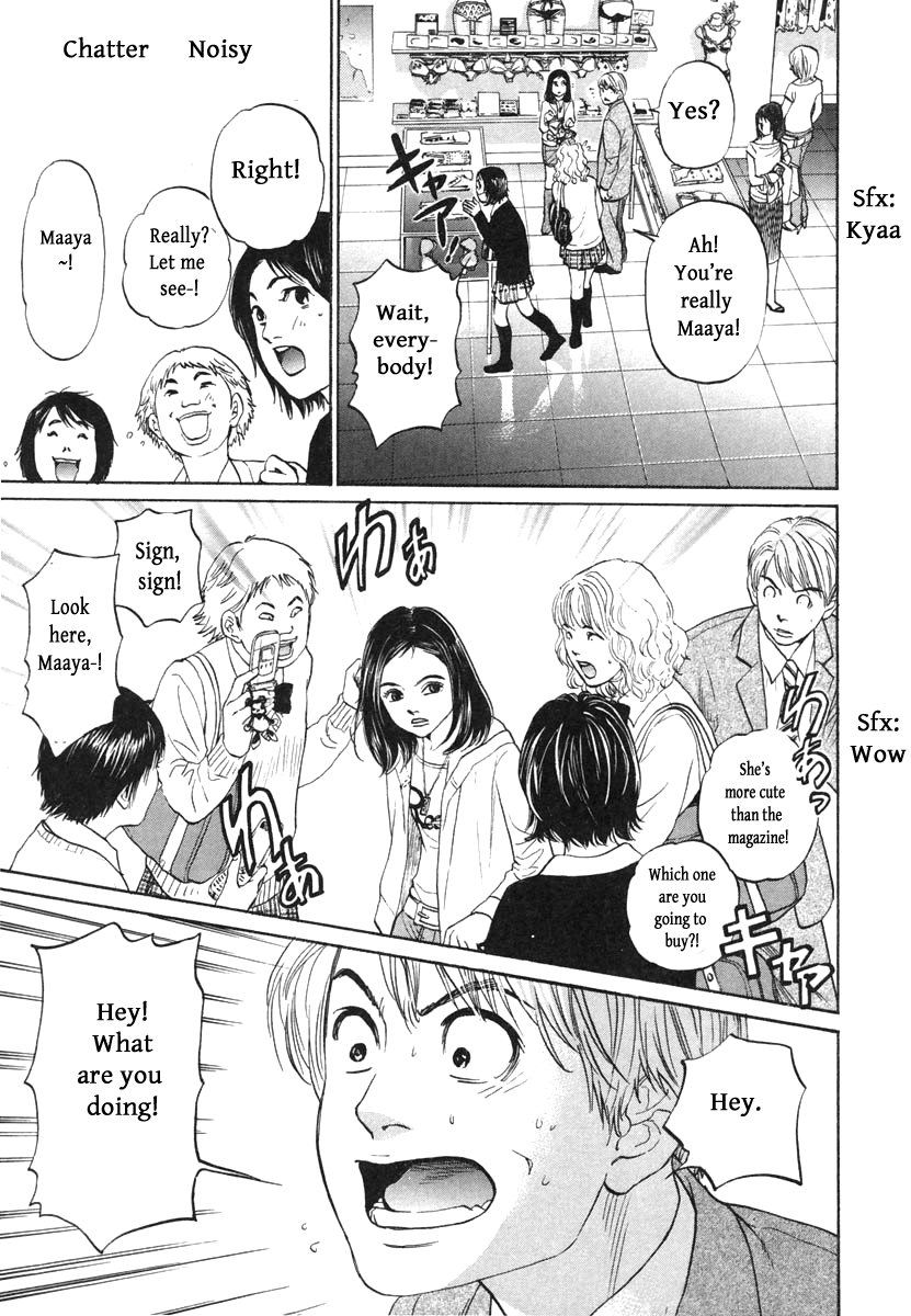 Haruka 17 Chapter 112 page 13 - Chapter 112