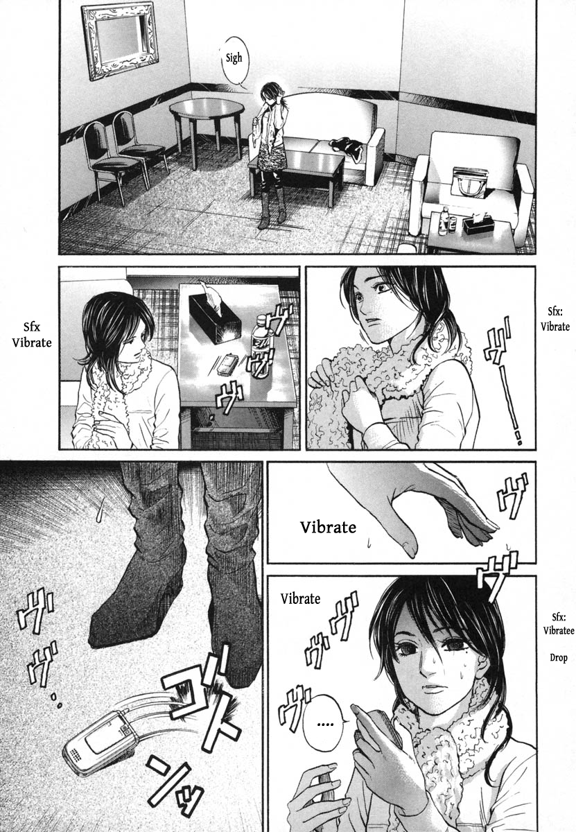 Haruka 17 Chapter 112 page 19 - Chapter 112