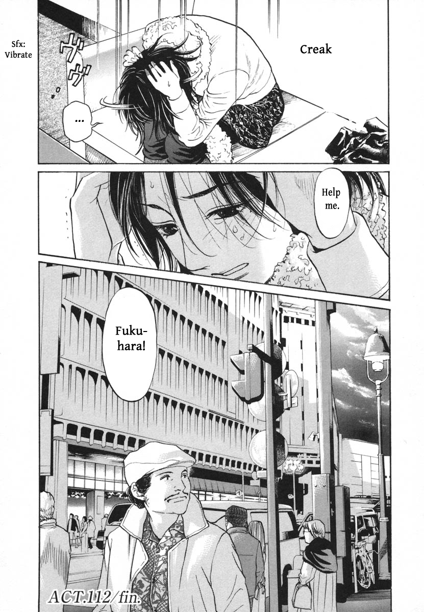Haruka 17 Chapter 112 page 20 - Chapter 112