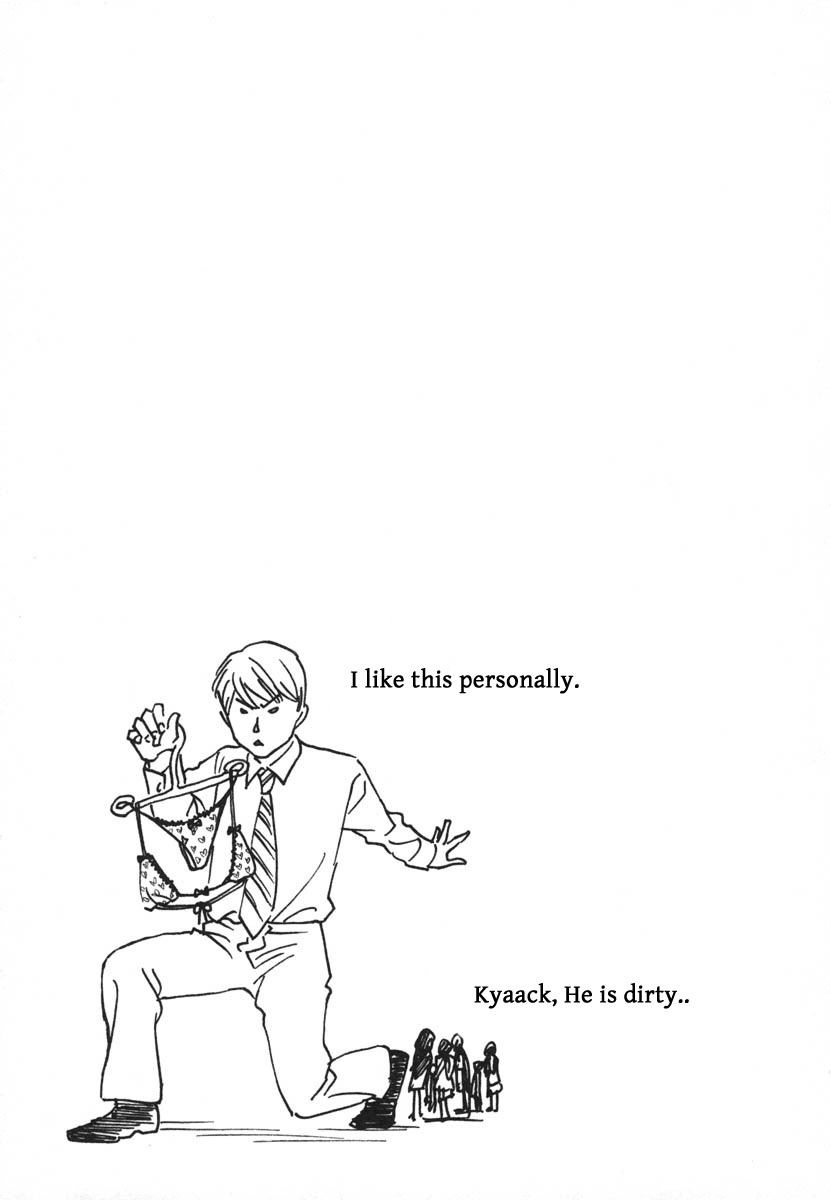 Haruka 17 Chapter 112 page 21 - Chapter 112