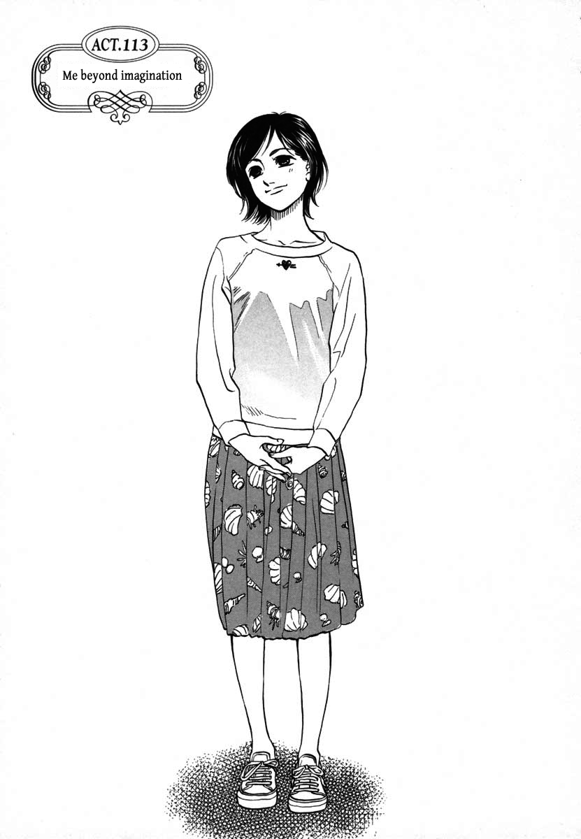 Haruka 17 Chapter 113 page 1 - Chapter 113