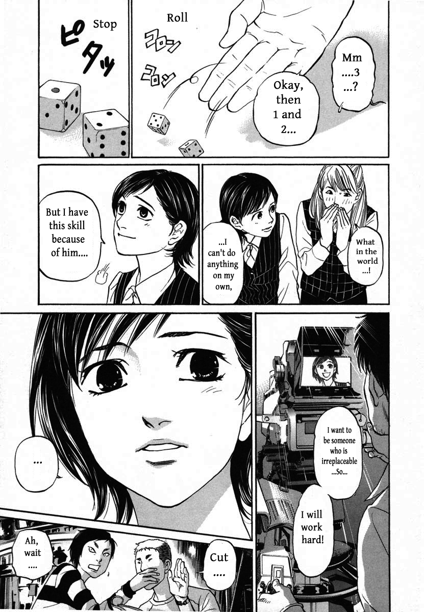 Haruka 17 Chapter 113 page 13 - Chapter 113
