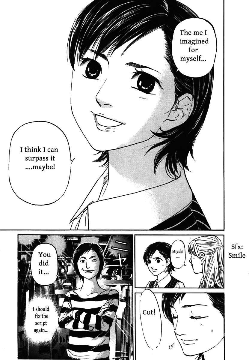 Haruka 17 Chapter 113 page 15 - Chapter 113