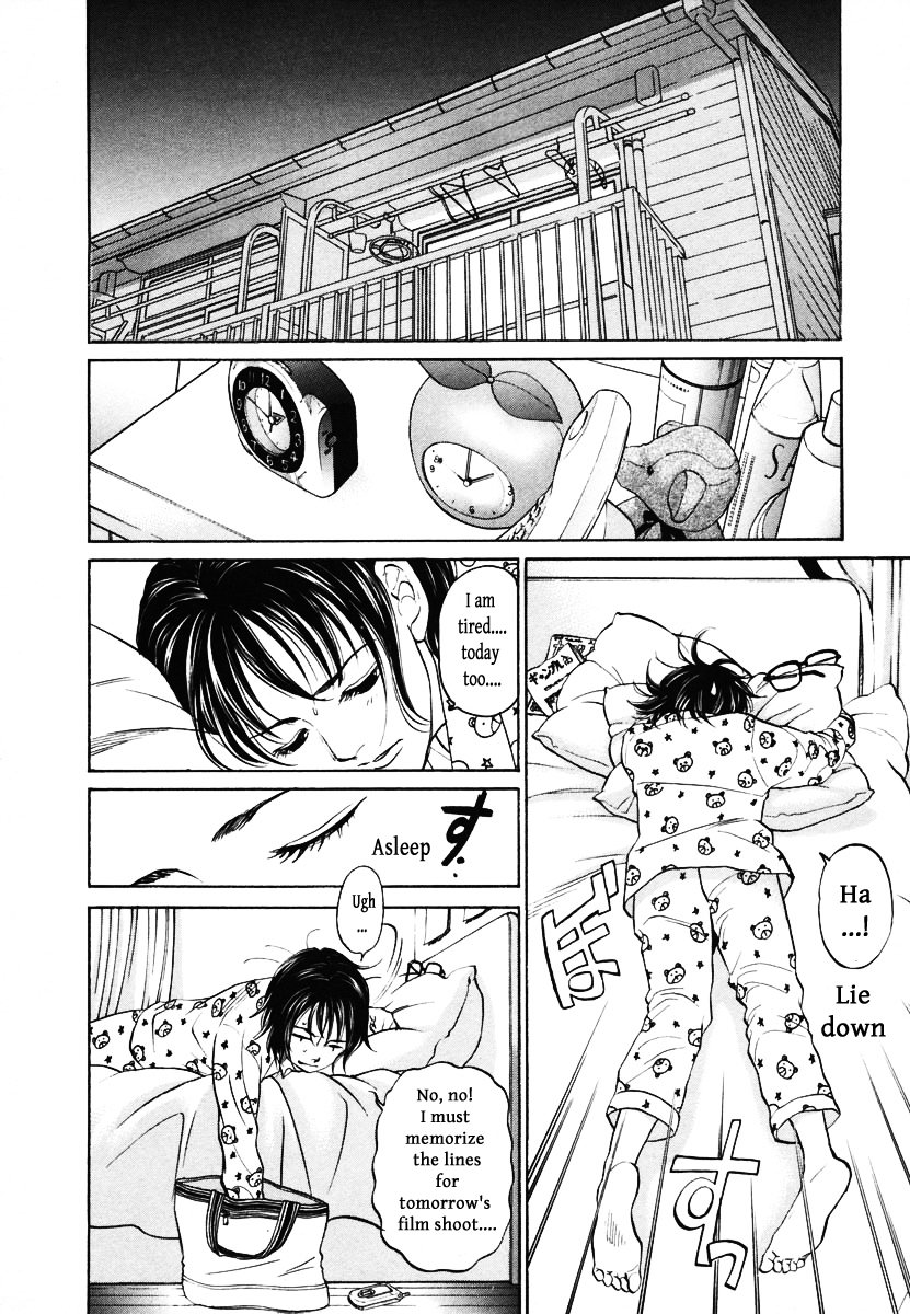 Haruka 17 Chapter 113 page 2 - Chapter 113