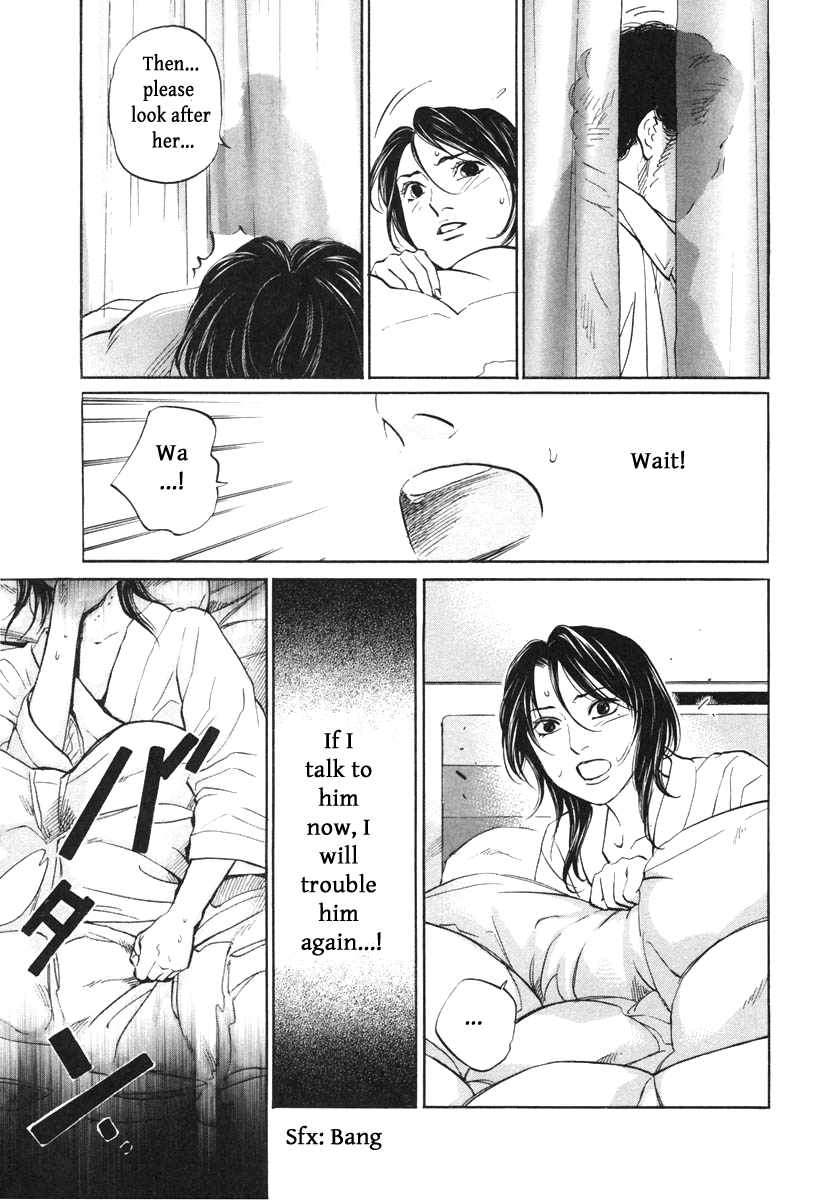 Haruka 17 Chapter 114 page 13 - Chapter 114