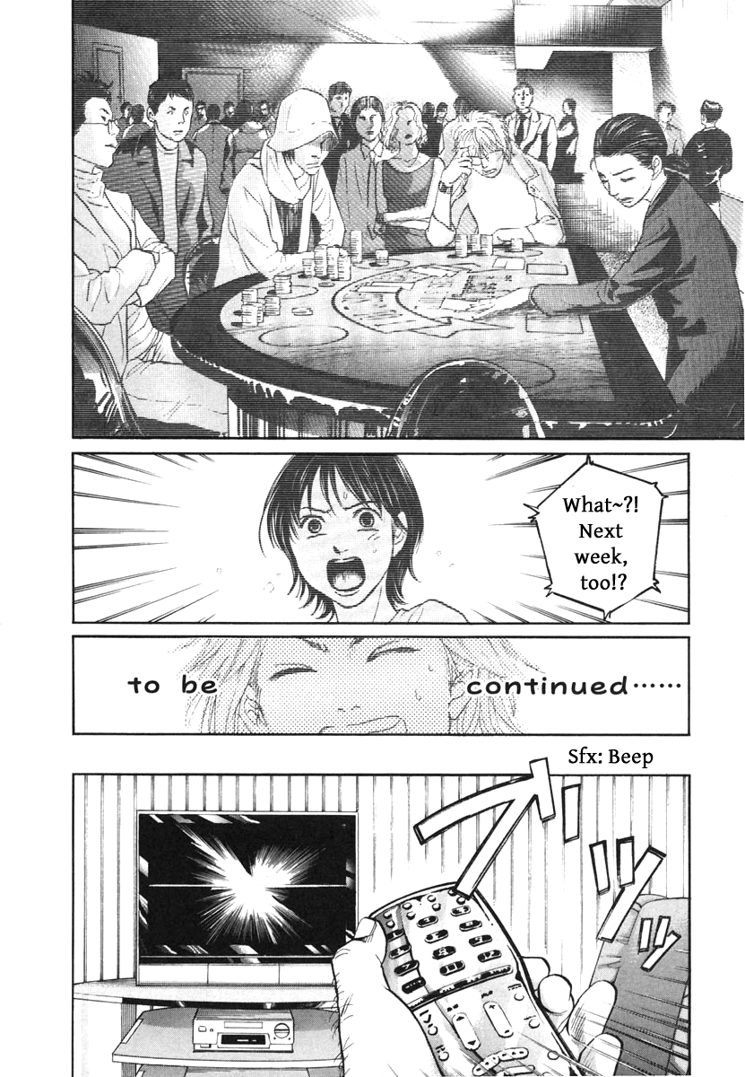 Haruka 17 Chapter 114 page 18 - Chapter 114